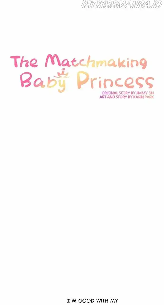 Matchmaker Baby Princess Chapter 66 12